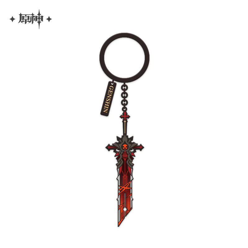 [Genshin Impact] Weapon Metal Keychain - Wolf&