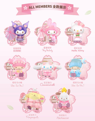 [Top Toys] Sanrio Characters Blossom And Wagashi Series Blind Box