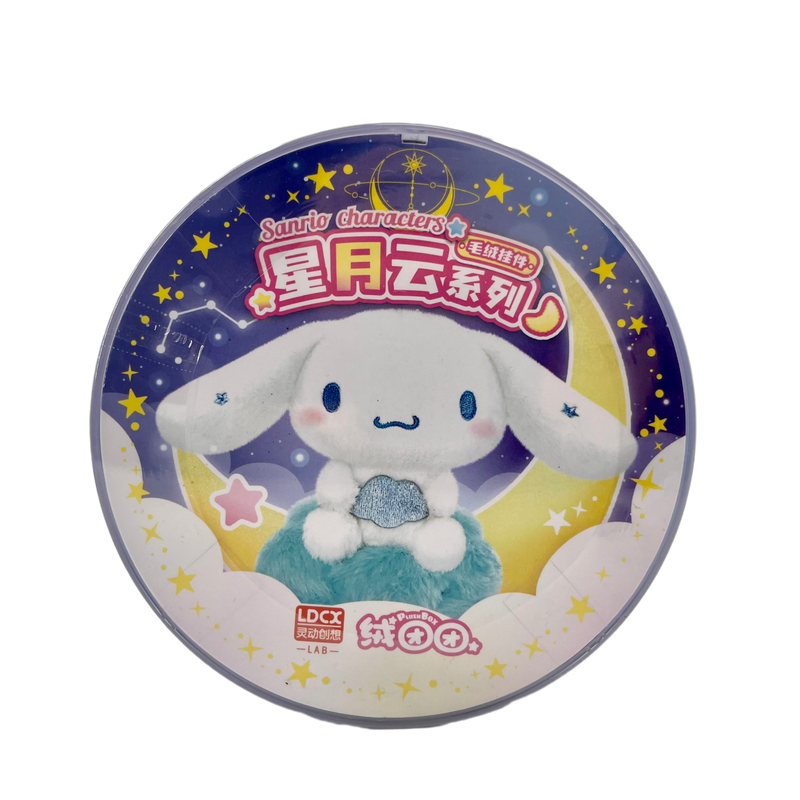 [Sanrio Characters] Sanrio Star Moon Plush Toys