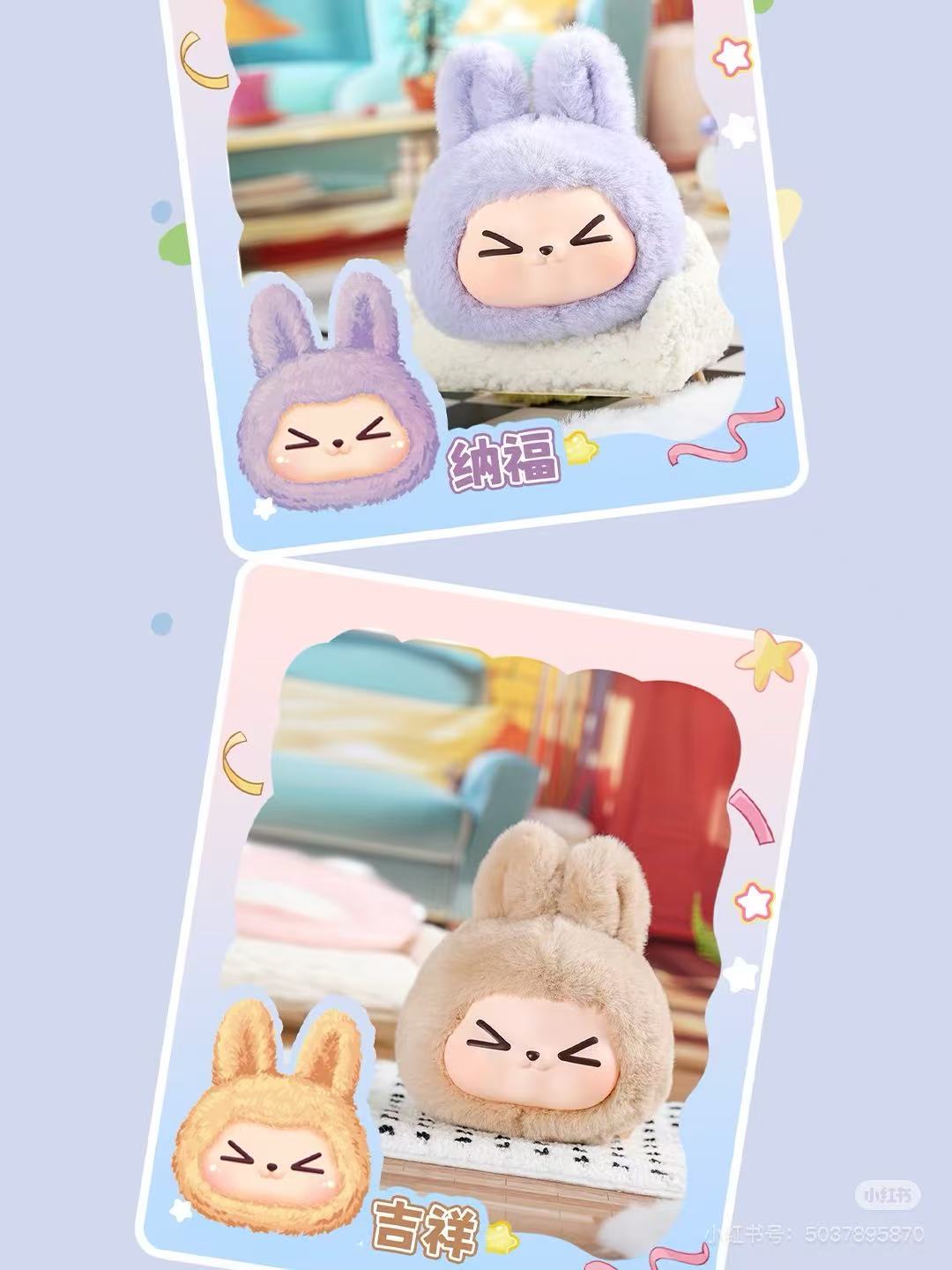 ぬいぐるみ・マスコット Kiki KIKI] Colorful Lucky Dopamine Series vinyl plush blind Box