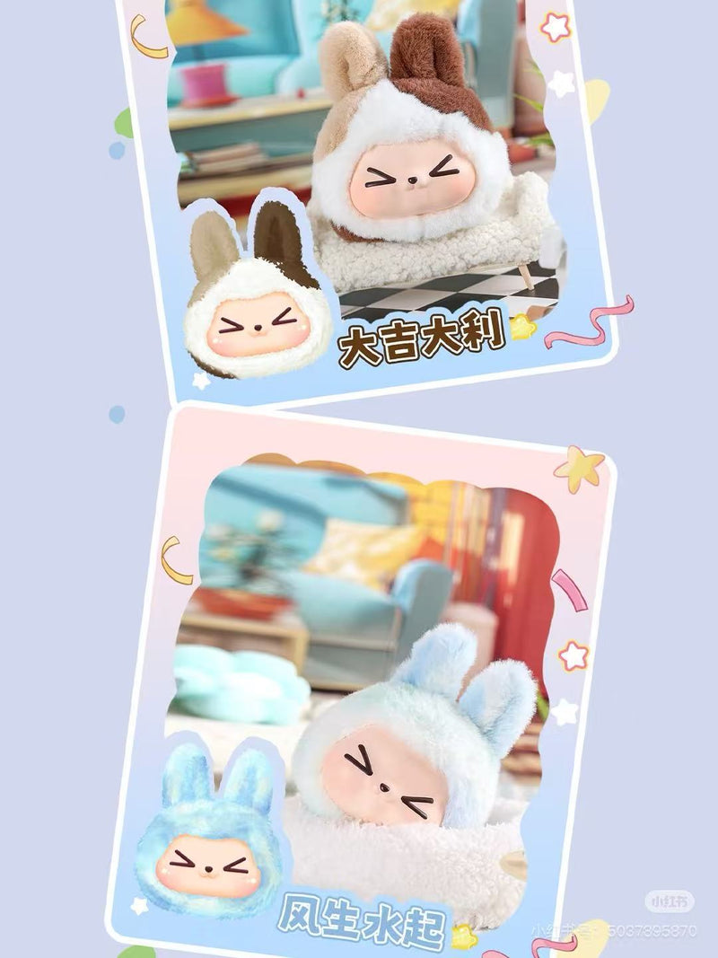 [KIKI] Colorful Lucky Dopamine Series vinyl plush blind Box