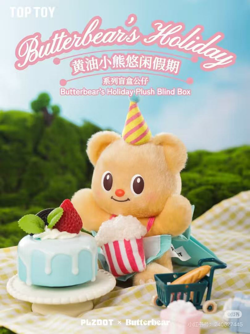 [HEY CIAO]Butterbear&
