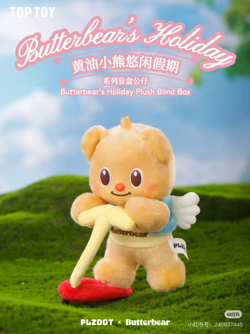 [HEY CIAO]Butterbear&
