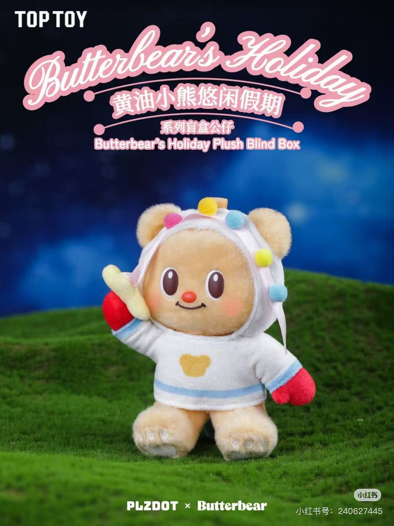[HEY CIAO]Butterbear&