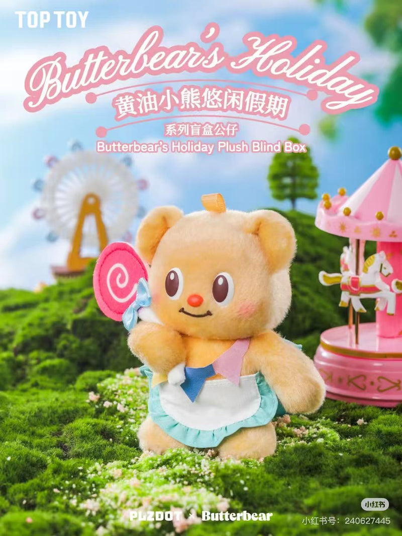 [HEY CIAO]Butterbear&