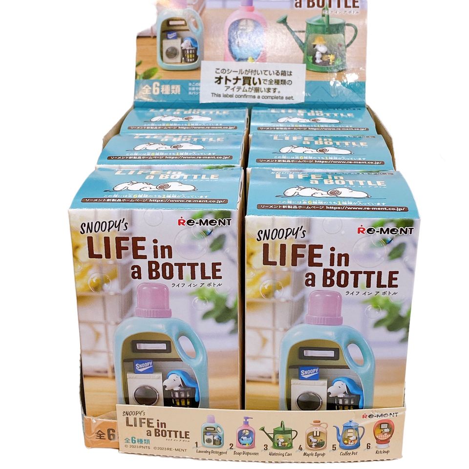 Re-Ment] Snoopy-Life in a bottle