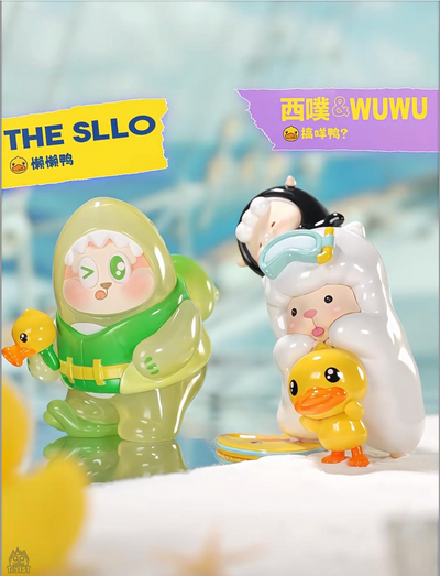 [HEYCIAO] B.Duck Treasure  Hunt Series