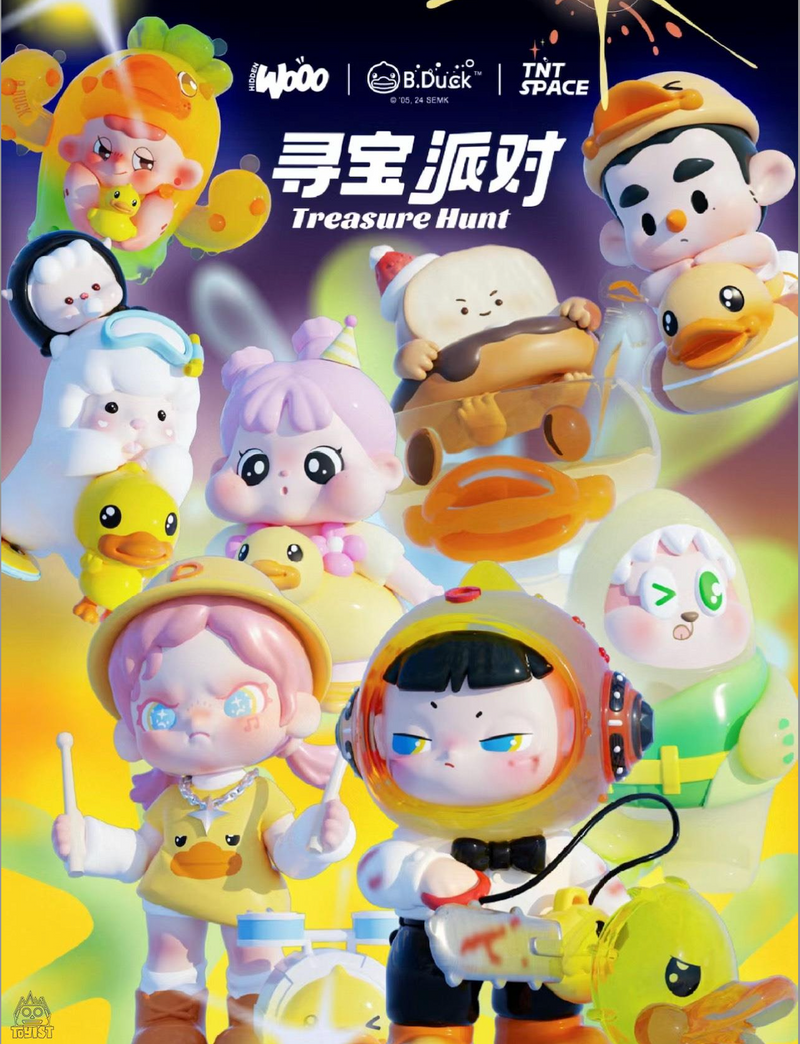[HEYCIAO] B.Duck Treasure  Hunt Series