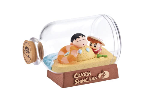 - crayon shin chan rement
- shin chan miniature
- crayon shin chan diorama
- shin chan mini house
- shin chan food miniatures
- crayon shin chan figure
- crayon shin chan family
- shiro crayon shin chan
- himawari shin chan
- bandai shin chan
- kureyon shin chan（Japanese spelling variant）