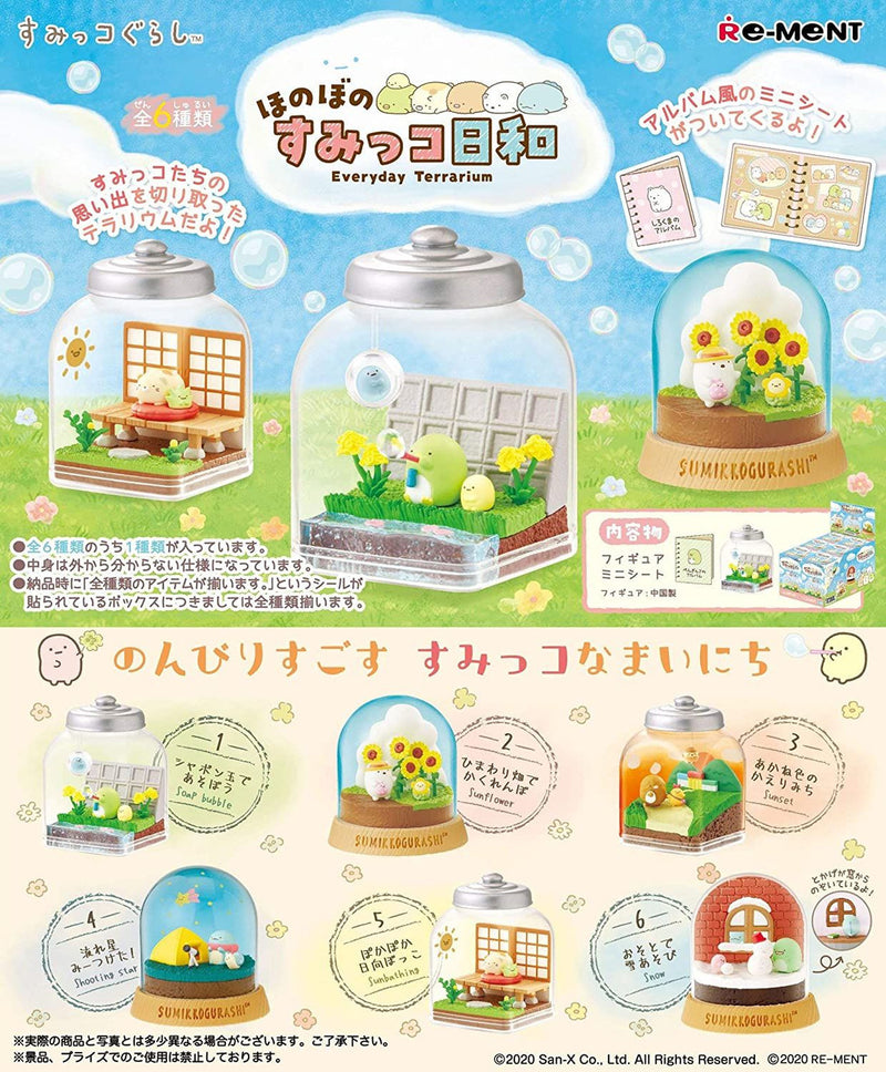 [Re-Ment] Sumikko Gurashi Weather Everyday Terrarium (6 Pcs Box)