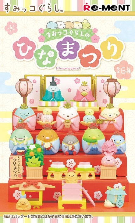 [Re-ment] Sumikko Gurashi Hinamatsuri