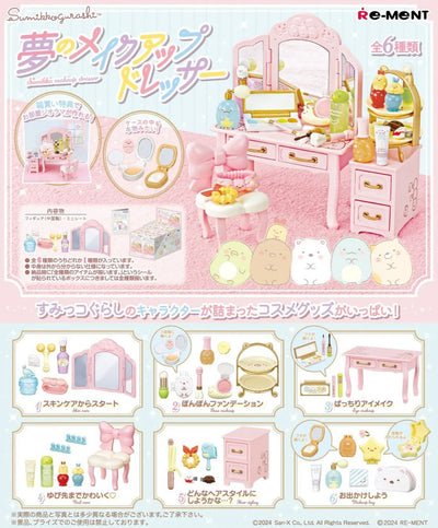 [RE-MENT] Sumikko Gurashi Dream Make-up Dresser