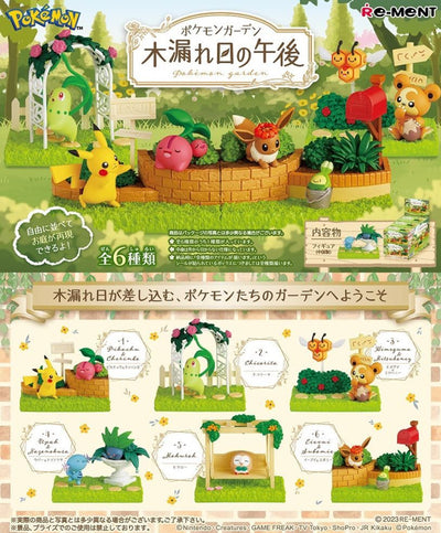 [Re-ment] Pokemon Terrarium Collection Cozy Afternoon with Warm Sunlight