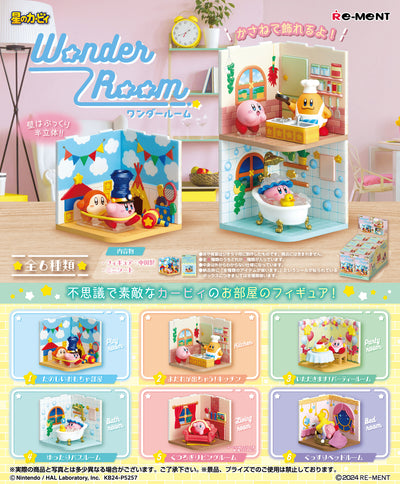 [RE-MENT]  Kirby's Wonder Room Diorama Figure Collection