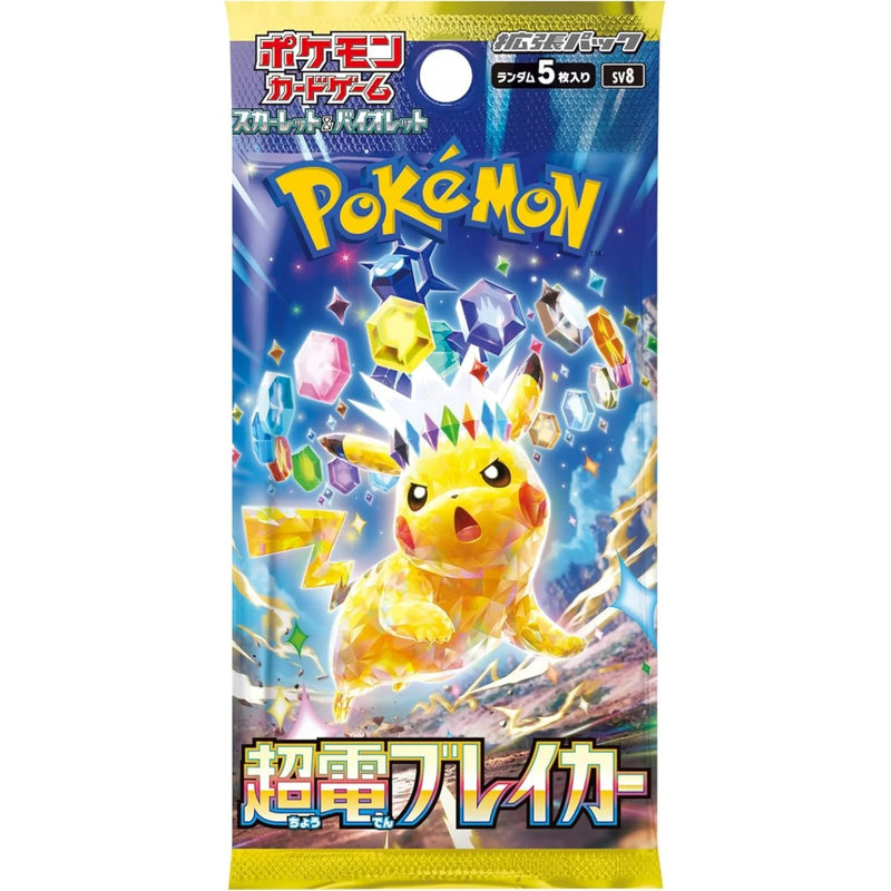 Pokemon Card Game " Scarlet & Violet Expansion Pack, Super electric Breaker
