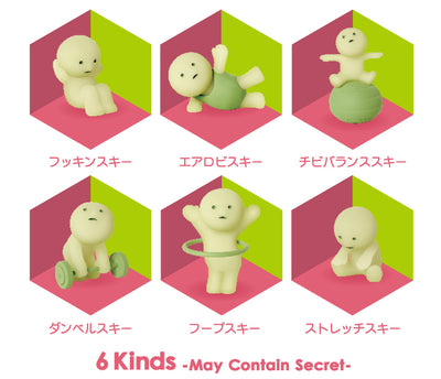 [SONNY ANGEL] Smiski Mini Figure Exercising Series