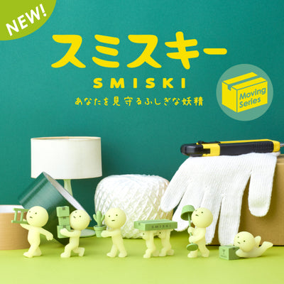 [SONNY ANGEL] Smiski Mini Figure Moving Series