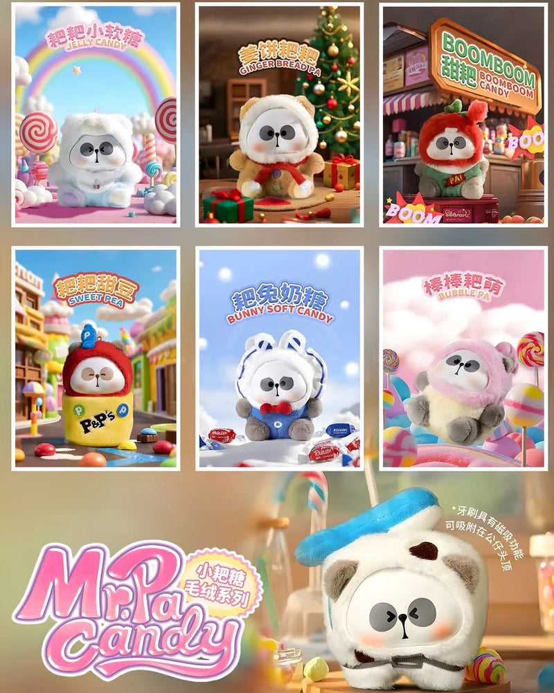 [HEYCIAO]MR.PA- Small sugar series of vinyl plush