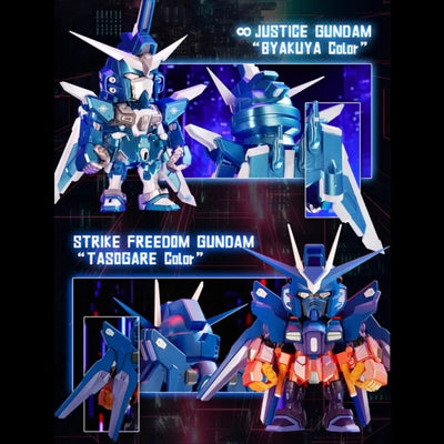 【HeyCiao】 Mobile Suit Gundam - Mini Strike Freedom Gundam & Infinite Justice Gundam QMSV