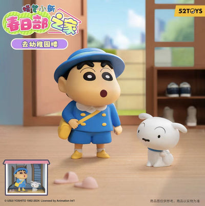 [52 TOYS] Crayon Shinchan Kasukabe