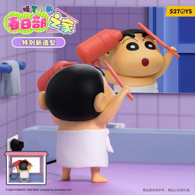 [52 TOYS] Crayon Shinchan Kasukabe