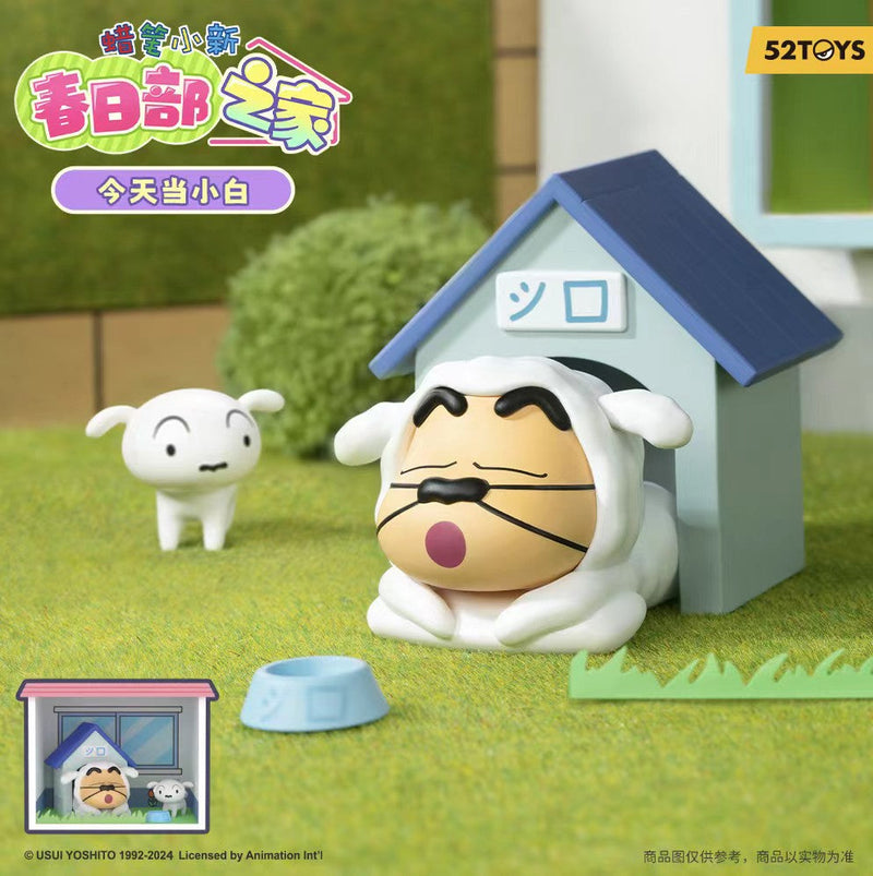 [52 TOYS] Crayon Shinchan Kasukabe