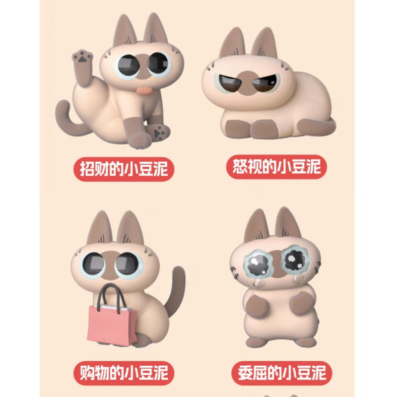 AZUKI CAN Blind Box Series 2