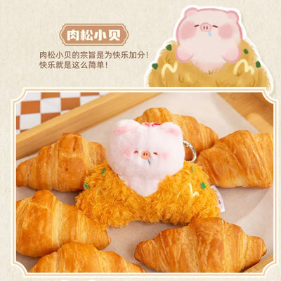[HeyCiao] Sweet Piggy Bakery Plushy series
