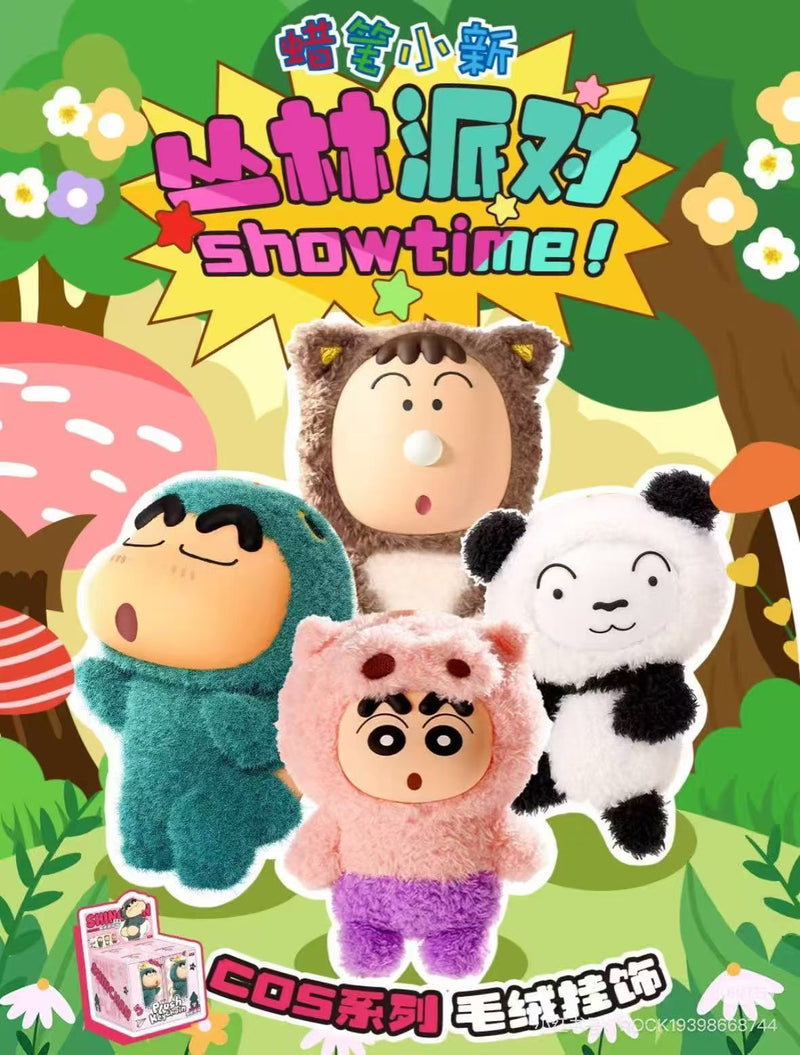 Crayon Shin-chan Jungle Party Cosplay plush pendant blind box