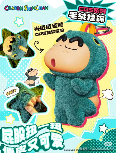 Crayon Shin-chan Jungle Party Cosplay plush pendant blind box