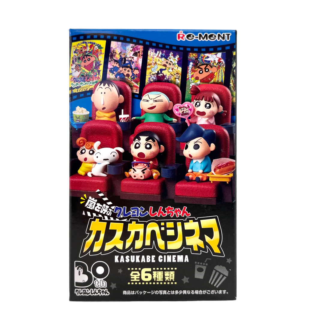 Re-Ment] Crayon Shin-chan Calling a Storm Kasukabe Cinema