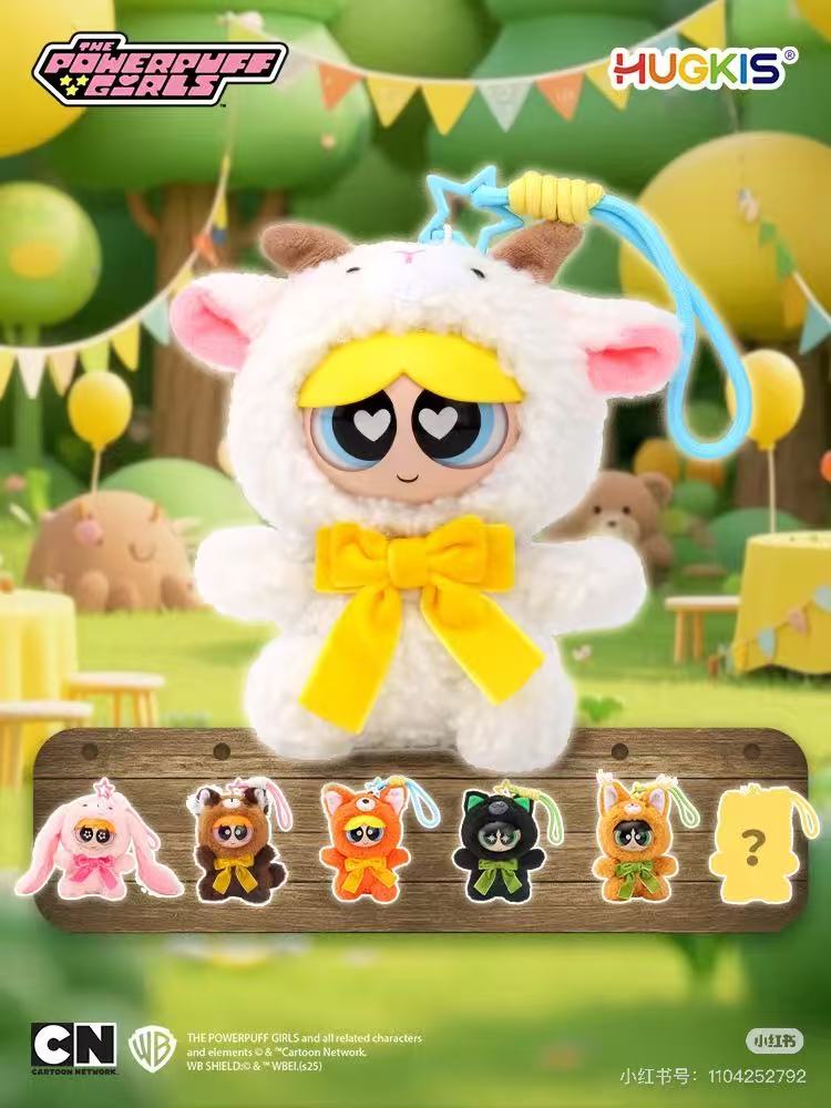[HUGKIS]he Powerpuff Girls Forest Party Blind Box