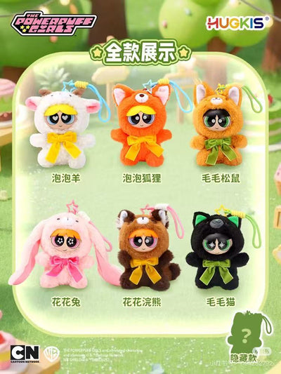 [HUGKIS]he Powerpuff Girls Forest Party Blind Box