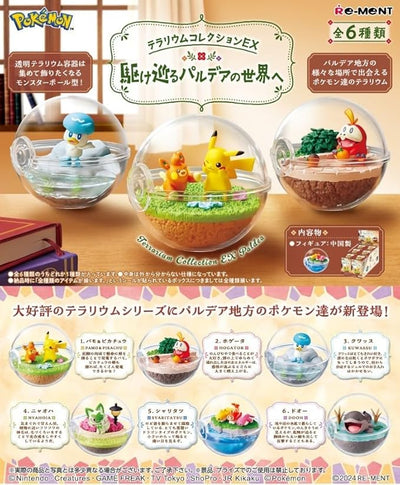 [RE-MENT] Pokemon Terrarium Collection EX Exploring Paldea