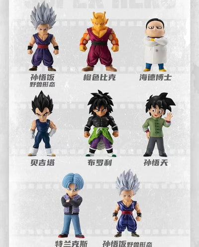 [Hey Ciao] Dragon Ball Super Hero Series