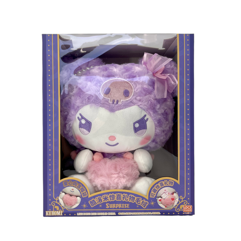 [Sanrio Characters] Surprise Gift Kuromi Purple Plush Toy
