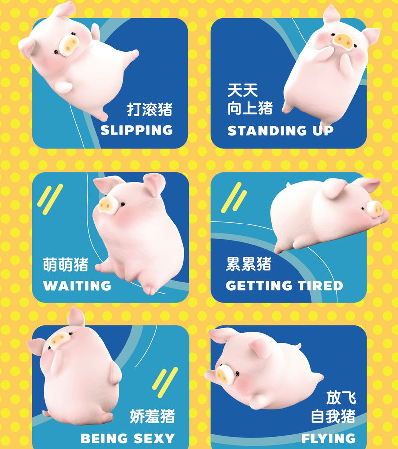 [52 Toys] LuLu The Piggy Basic Series 2