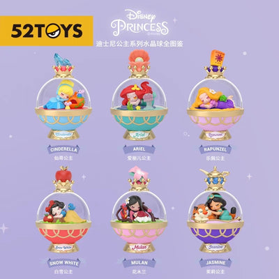 [52 Toys] Disney Princess Series Crystal Ball - Rapunzel