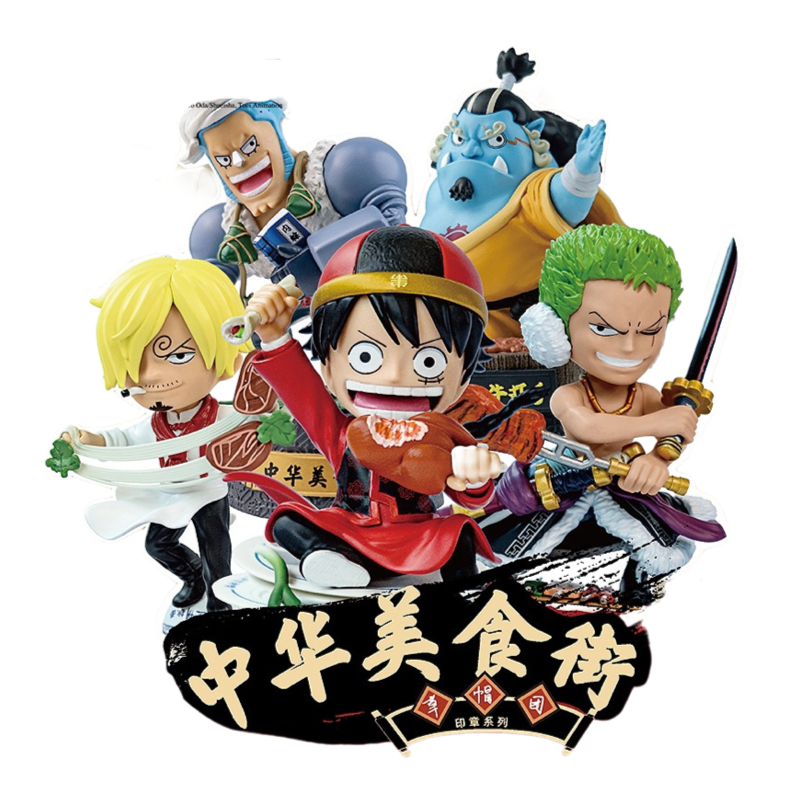 [WIN MAIN] ONE PIECE - Chinese Food Series Blind Box