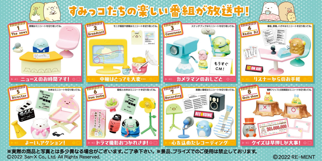 E739A70B-8071-4579-85F0-