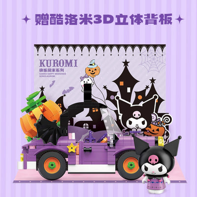 [TopToy] Sanrio Happy Weekend Pumpkin Car Building Block - Kruromi