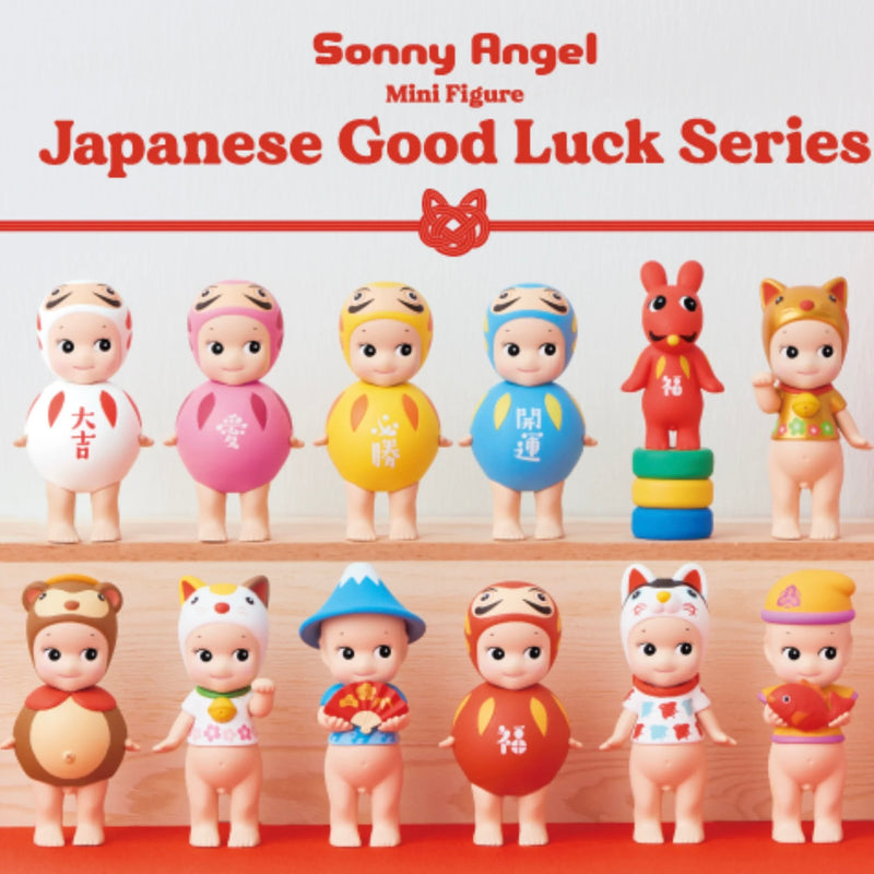 [SONNY ANGEL] Sonny Angel Japanese Good Luck Series 2023