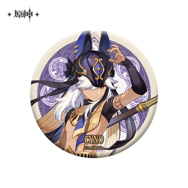 [Genshin Impact] Character Tin Badge - Cyno
