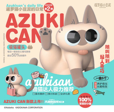 AZUKI CAN Blind Box Series 2