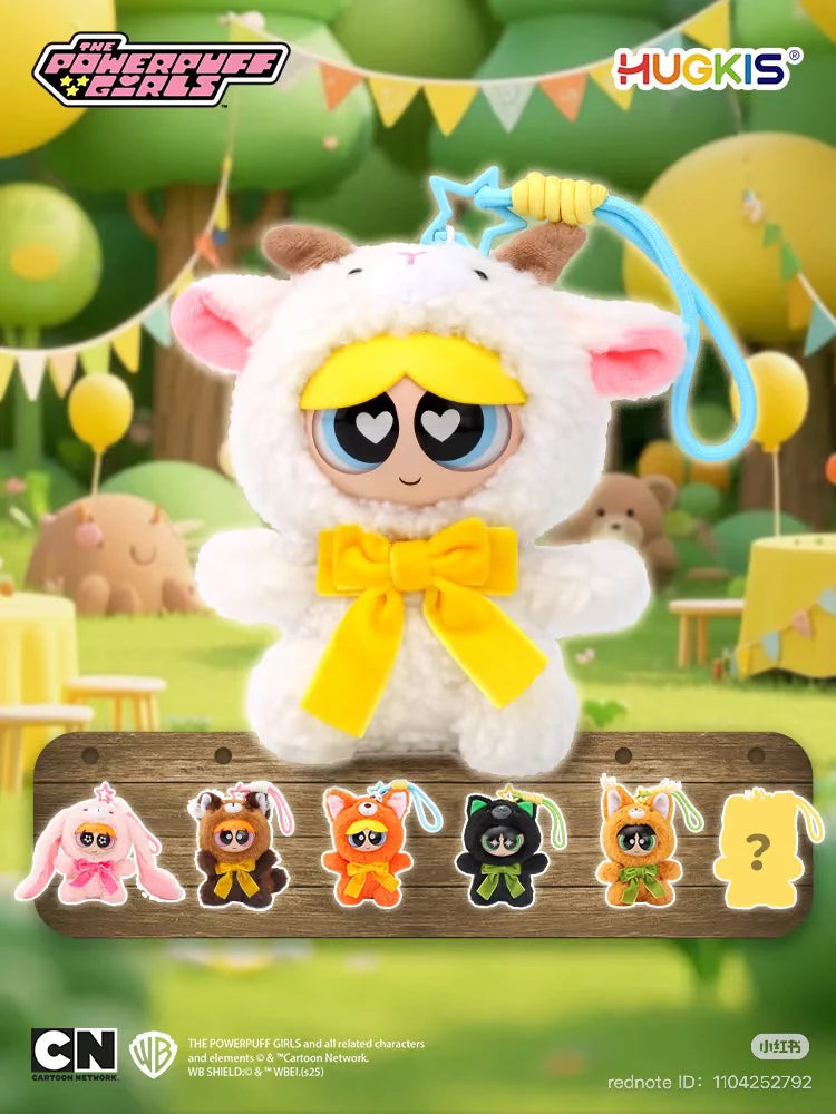 [HUGKIS] Powerpuff Girls Forest Party Blind Box