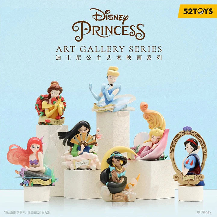 [52 Toys] Disney Princess Art Gallery Blind Box Series