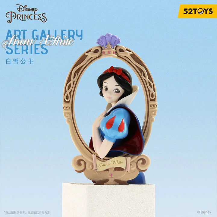 [52 Toys] Disney Princess Art Gallery Blind Box Series