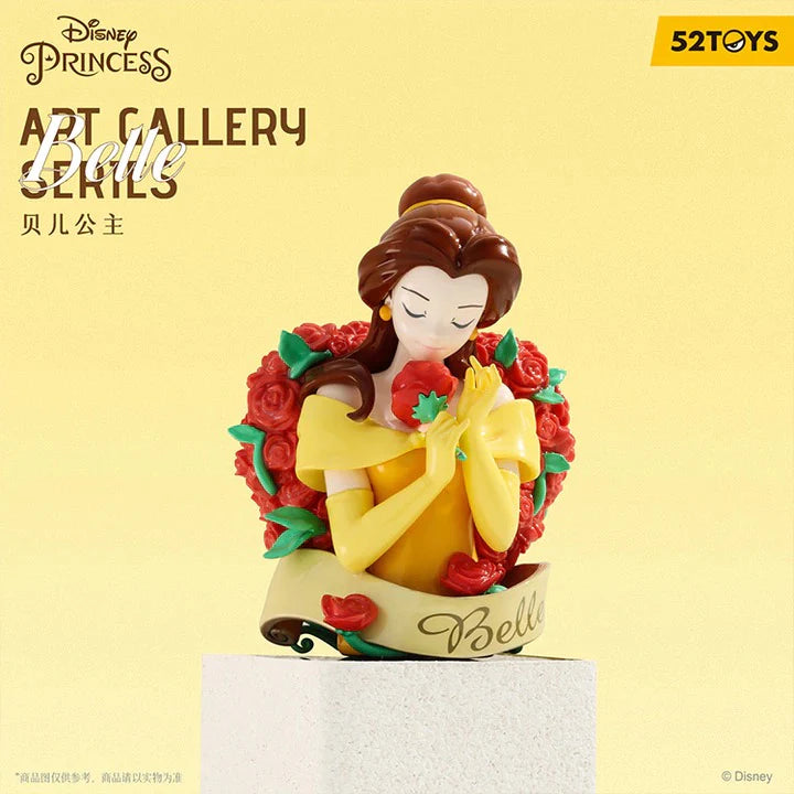 [52 Toys] Disney Princess Art Gallery Blind Box Series