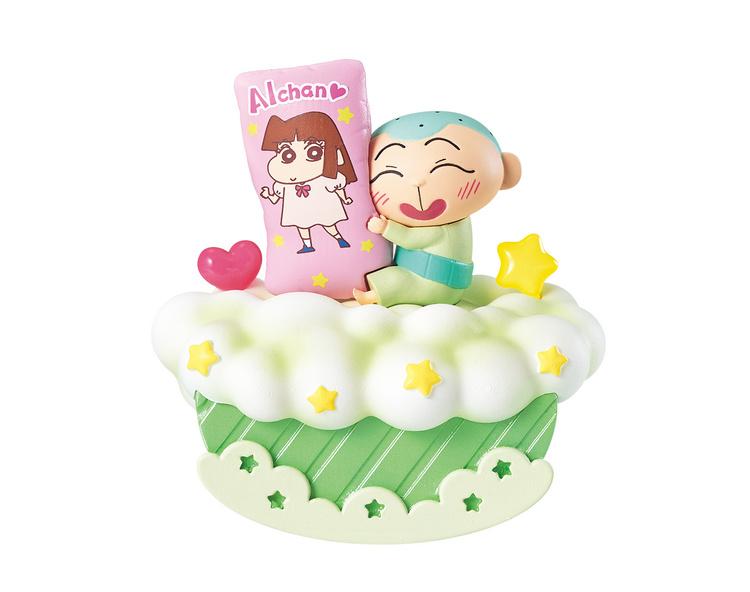 [REMENT]Crayon Shin-chan Good night