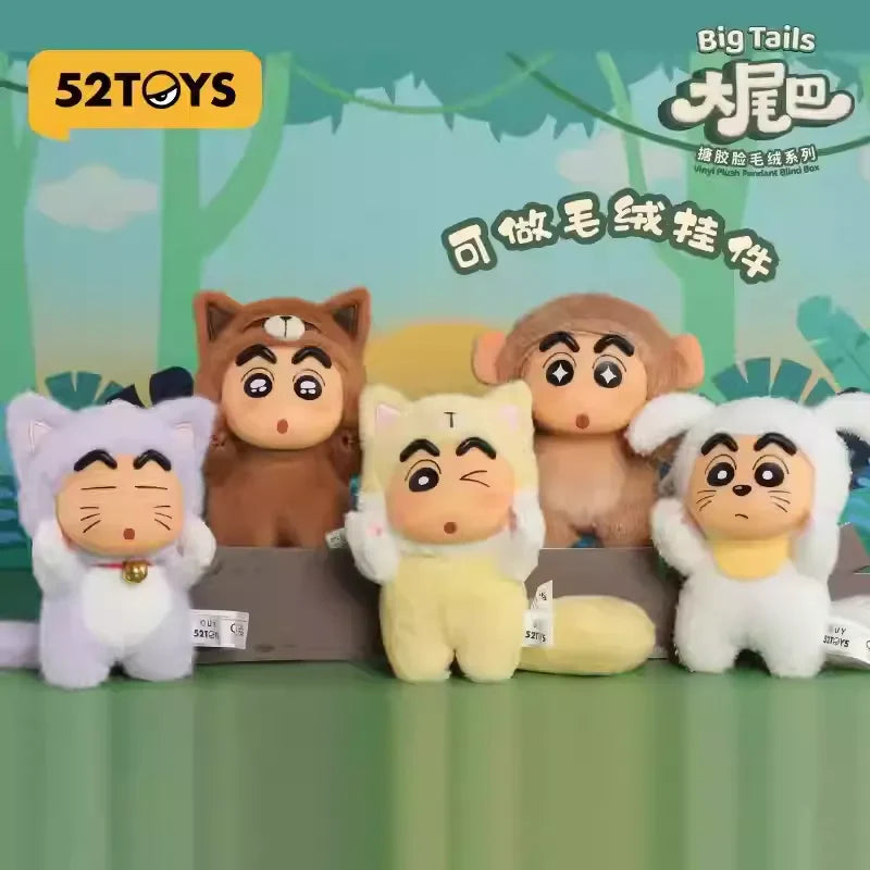 [52TOYS]Crayon Shin-chan Big Tail Vinyl Face Plush series Blind Box